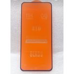 Samsung Galaxy A72 Tempered Screen Protector - Black