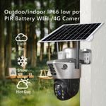 product_image_name-Generic-4G solar camera  -1