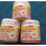 GoodRich PALM SHEA BUTTER HERBAL CREAM 6 PCS - image 2