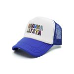Hakuna Amatata  Design Breathable Face Cap: Blue/White