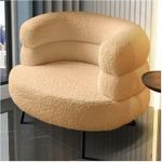 Generic Modern Large Lazy Sofa Chair with Steel Legs and Soft Ergonomic Backrest
