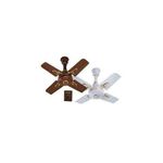 product_image_name-Generic-24 Inches Short Blade Celing Fan Brown + Free KIt.-2
