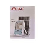 SMS 150w Solar Flood Light For Outdoor Or Indoor Lighting