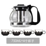 Generic Tea Pot With 4 Cups - image 2