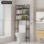 Generic MULTIFUNCTIONAL TOILET SEAT STORAGE/RACK/SHELF FOR TOILETRIES - image 2