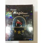 Tissue Super Magic Man Registration Number: PKD 20501800032