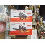 product_image_name-World choice-Heavy duty gasoline chainsaw -1
