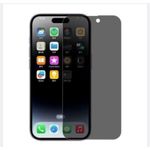 iPhone 14promax privacy Screen protector