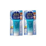 Biore 2pcs Aqua Rich Watery Essence SPF 50 (50ml)