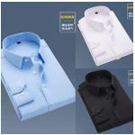 3 in 1 Men's Plain Long Sleeve Shirts