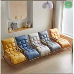 Generic Rocking Lounge Chair/Balcony Home Leisure Lazy Sofa