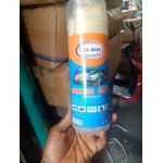 Chamois Cloth for Car 