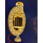LED 3 color wall bracket light.