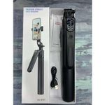 product_image_name-Generic-ES-B181 AI FACE TRACKING PHONE SELFIE TRIPOD -1