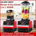SILVER CREST  Industrial  Food Crusher Blender, EXTRA MILL JAR