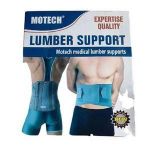 Motech Medical Lumbar Support - Medium 