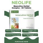 product_image_name-NEOLINE-Masculine Herbal Complex 60 Tablets Single Men Performance Vitality Prostate Care-1