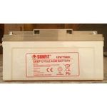 Miratec 3000W HOME SOLAR LIGHTING SYSTEM FOR TV, LAPTOP AND LIGHTS - image 2