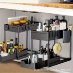 Generic Multi-Purpose Pull-Out Storage Organizers, Under Sink/Cabinet Organizers and Storage for Bathroom & Kitchen, Black - image 2
