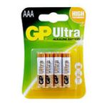 Gp Ultra AAA  1.5V Alkaline Battery