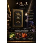 ASEEL CARBON EAU DE PARFUM - 100MLNAFDAC: A2-5890. 