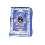 Gear Pocket size Muslim Travel Prayer Mat with Compass for Qibla- Blue