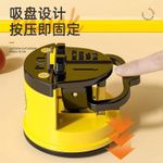 product_image_name-Generic-Lucky Duck Mini Knife Sharpener with Suction-1