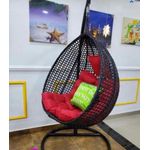 Generic Rattan Hanging Egg Chair/ Swing Chair