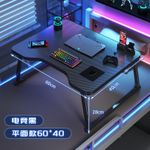 Generic New Improved Foldable  Bedside Laptop Table - image 3