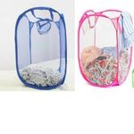 2 Set of Foldable Laundry Basket Blue&Pink
