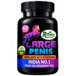 Riffway International Large penis