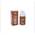 Naseem DALIYA CONTESTED OIL PERFUME 100ML