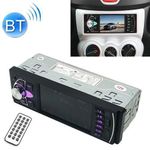 4.1 Inch 12V Universal Car Radio Receiver MP5 Player