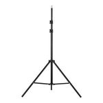 Generic Adjustable Metal Tripod Light Stand Max. Height 2M/6.6ft