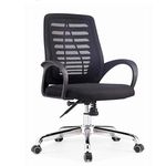 Generic Victory Ergonomic Chair