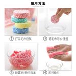 Generic 10pcs Compressed Disposable Towels-Thick & Large Soft Travel Wipes - image 2