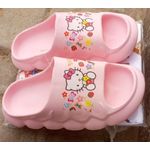 Stylish Kids Girls Slippers