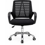 Generic Ergonomic mesh chair