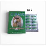 Days Hip Up Capsules-(x3 sachets inside one pack) 30 captivating tablets
