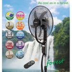 product_image_name-Qasa-18” Rechargeable Mist Fan (QRF-7318 Forest) – Stay as Cool as in a Forest-3