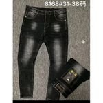 Mens Black Quality Non Fade Jean