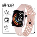 product_image_name-Fashion-Light Pink Perforated Strap LED Multifunctional Digital Watch-1