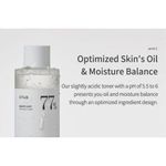 product_image_name-Anua-Heartleaf 77% Soothing Toner 250ml / 8.45 Fl.oz-2