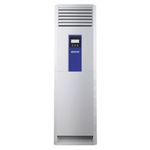 Bruhm 2.0hp Floor Standing Air Conditioner Without Installation Kit - image 4