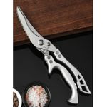 product_image_name-Generic-Heavy-duty stainless steel kitchen for a variety of foods chicken duck fish meat and bones Full steel handle for a strong grip sharp for easy cleaning for everyday kitchen use-1
