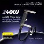 Generic 240W USB C to USB C Fast Charging Cable with 180° Rotatable Phone Stand, 1.5M Braided Elbow Data Cable - image 2
