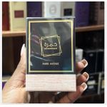 PARIS AVENUE KHAMRAH EAU DE PARFUM 30ML
