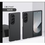 Samsung Galaxy Fold 7 silicone phone case 