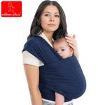 Generic Keababies Front-hugging Adjustable and Breathable Baby Wrap/ Carrier / Sling (Blue)