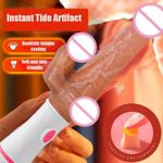 Generic High Frequency G-Spot Retractable Dildo Massage Vibrator,Realistic Dildo Penis For Female,Electric Massage Toy - image 2